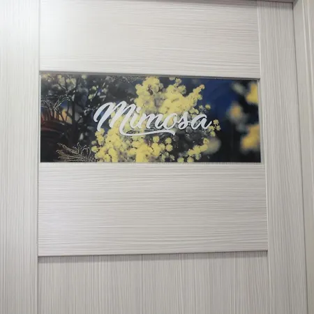L'incanto Dei Monti 3* Аджерола